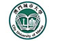 2020研招会港澳台站:澳门城市大学