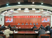 311-180.jpg