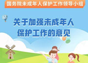 图解01-180.jpg