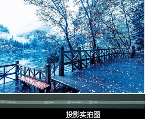 爱普生激光超短焦教育投影机CB-710Ui 爱普生激光超短焦教育投影机CB-710Ui