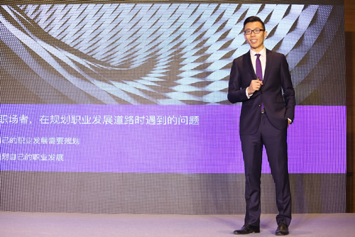 职问首席技术官张志东 职问首席技术官张志东