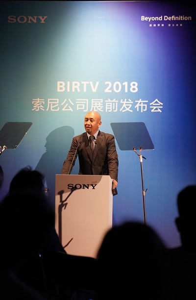 BIRTV2018 BIRTV2018