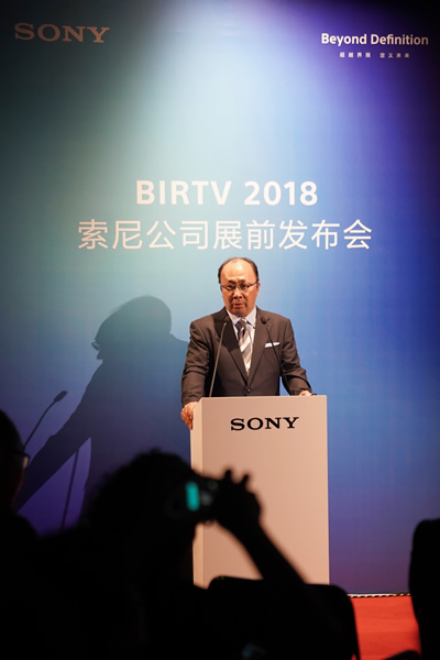 索尼中国 索尼中国