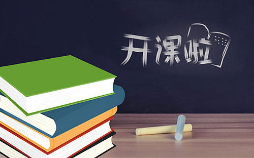 宁夏开放大学的学历国家承认吗? 宁夏开放大学的学历国家承认吗?