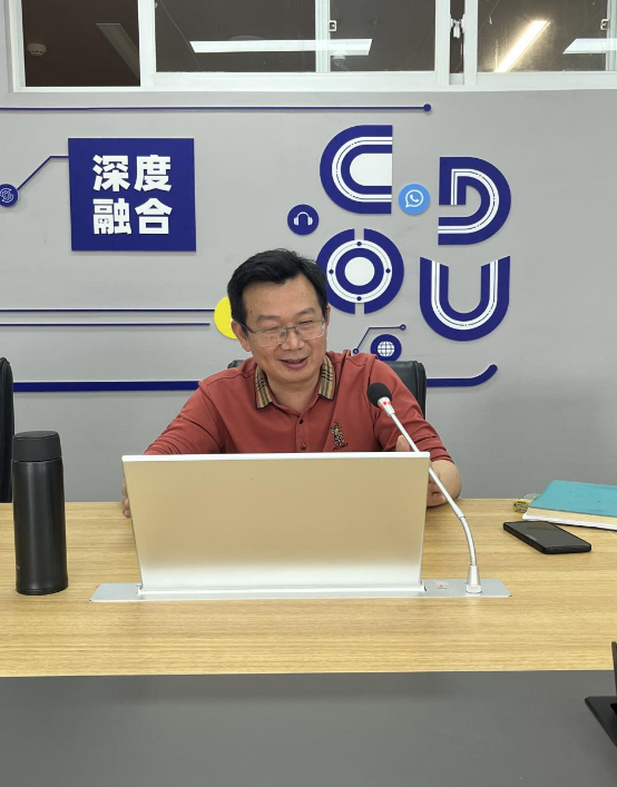 创新举措,精细管理,提高质量 ------成都开放大学召开2023春教学工作会 创新举措,精细管理,提高质量 ------成都开放大学召开2023春教学工作会