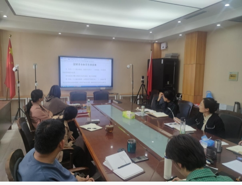 直属学院组织师生收看国家安全教育公开课 直属学院组织师生收看国家安全教育公开课