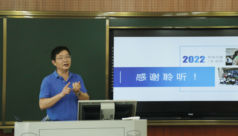 苏州市首届社区教育优秀团队遴选现场汇报会顺利举行 苏州市首届社区教育优秀团队遴选现场汇报会顺利举行