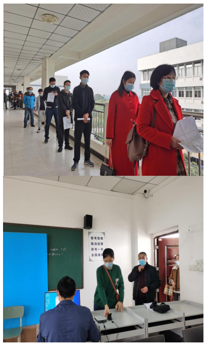 资阳市组织开展党政机关和事业单位普通话水平专场测试 资阳市组织开展党政机关和事业单位普通话水平专场测试