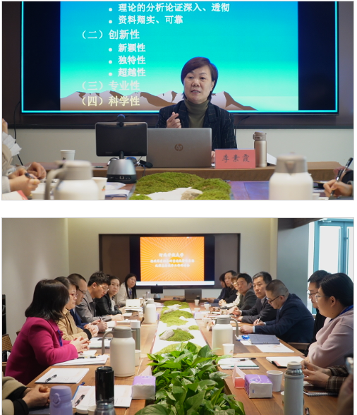 我校召开思政课虚拟教研室建设暨直播教学工作研讨会 我校召开思政课虚拟教研室建设暨直播教学工作研讨会