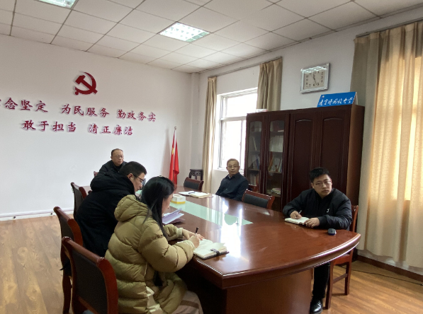 我校参加2023年度全省开放大学办学系统全面从严治党工作会议 我校参加2023年度全省开放大学办学系统全面从严治党工作会议