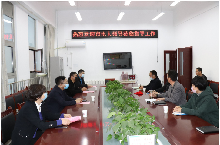 党委书记何洪超同志到县级电大进行调研 党委书记何洪超同志到县级电大进行调研