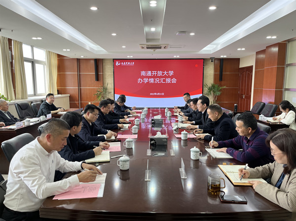 崇川区委副书记、区长杨万平一行来我校走访调研 崇川区委副书记、区长杨万平一行来我校走访调研