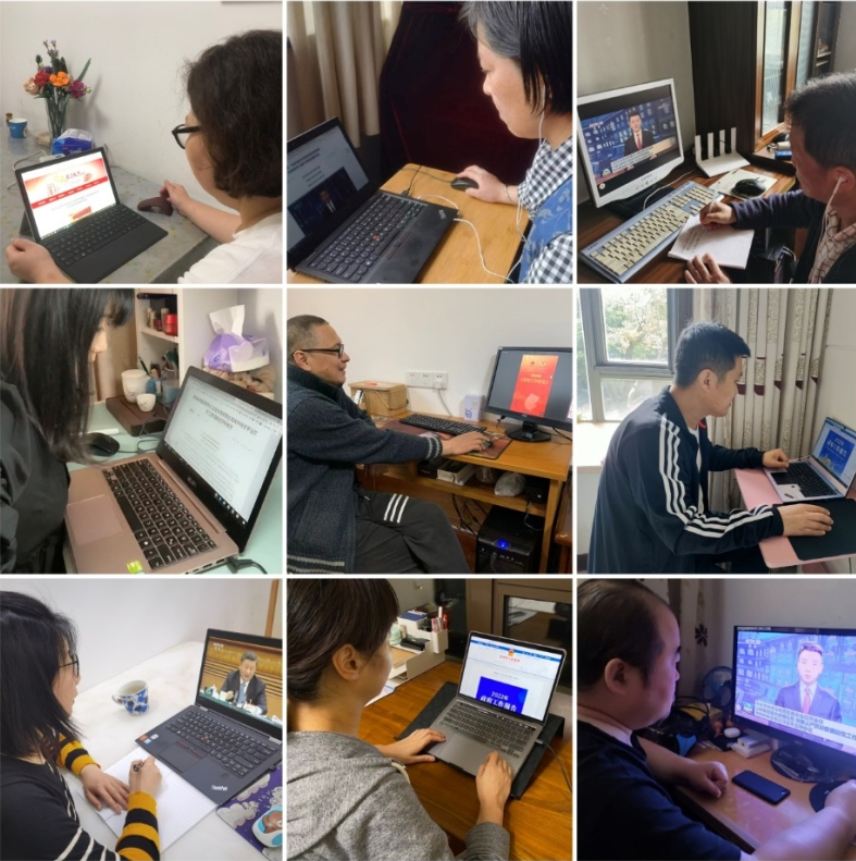 继续教育学院（开大管委会）总支开展“全力抗疫，学习市两会精神”主题党日活动