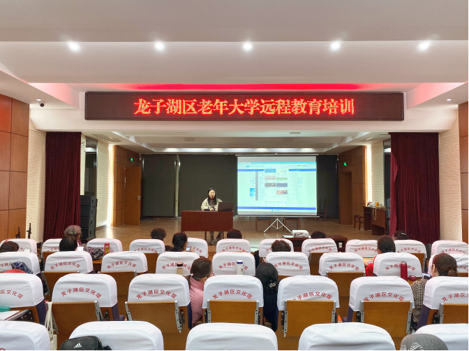 蚌埠开放大学:“老有所学”落实处 送教上门暖“桑榆” 蚌埠开放大学:“老有所学”落实处 送教上门暖“桑榆”