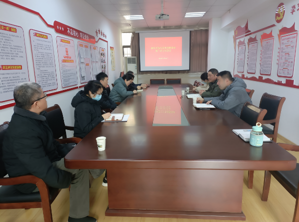 滁州开放大学召开开放教育处成立暨首次工作会议 滁州开放大学召开开放教育处成立暨首次工作会议