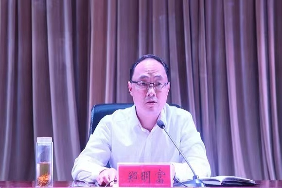 宿迁开放大学召开2022—2023学年度第一学期全体教职工会议
