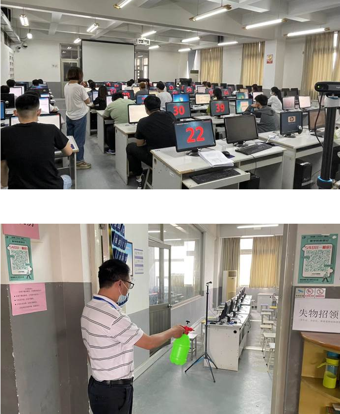 第65次全国计算机等级考试顺利结束 第65次全国计算机等级考试顺利结束