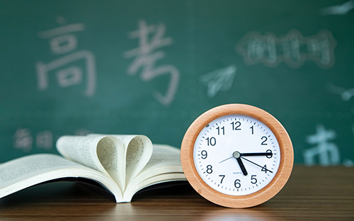 原阳开放大学招生报名官网是什么? 原阳开放大学招生报名官网是什么?