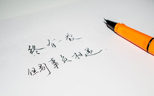 钦南开放大学的招生对象是哪些? 钦南开放大学的招生对象是哪些?