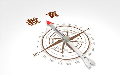 桃山开放大学招生报名官网