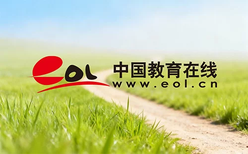 兰州国开什么时候报名?条件有哪些? 兰州国开什么时候报名?条件有哪些?