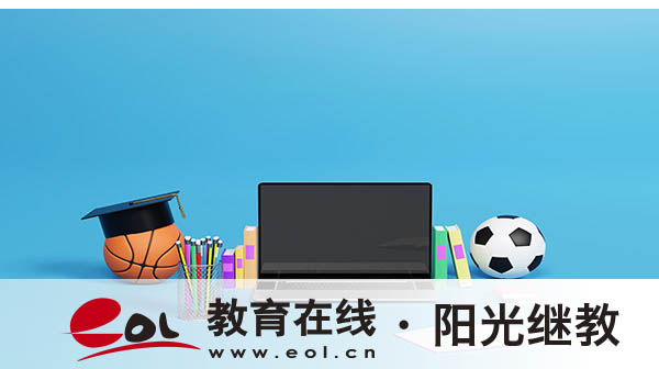 国开成绩查询途径有哪些?报名多少钱? 国开成绩查询途径有哪些?报名多少钱?