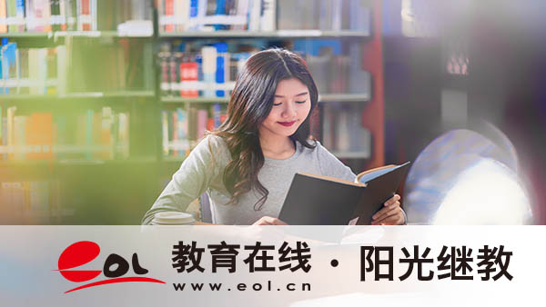 国开大专报名有什么要求?就业前景怎么样? 国开大专报名有什么要求?就业前景怎么样?