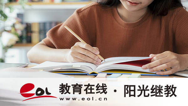 国开报名需要什么条件?需要多少钱? 国开报名需要什么条件?需要多少钱?
