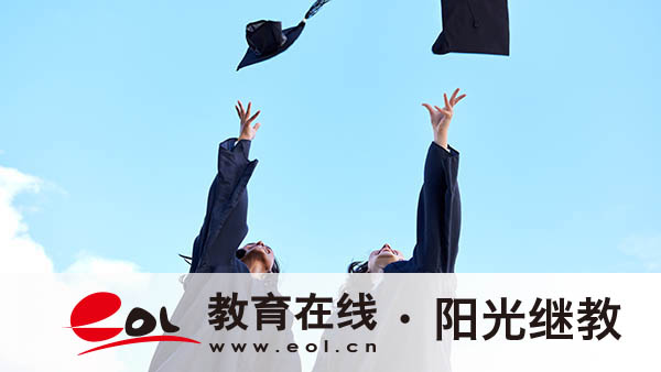 国开学历的作用有哪些?专业有哪些? 国开学历的作用有哪些?专业有哪些?