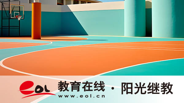 国开学位申请条件有哪些？毕业要求有哪些？