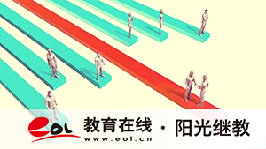 北京国开秋季什么时候报名?有哪些步骤? 北京国开秋季什么时候报名?有哪些步骤?