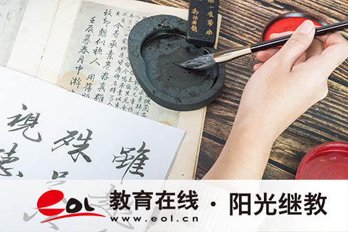 湖北国家开放大学考哪些内容?怎么备考? 湖北国家开放大学考哪些内容?怎么备考?