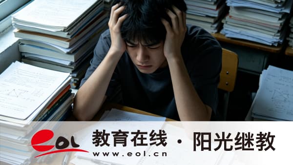 2026年浙江开放大学学费多少?几年能毕业拿证? 2026年浙江开放大学学费多少?几年能毕业拿证?