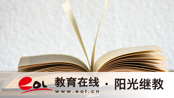 湖南2026年电大中专报名费用大概多少,课程学习形式与课时安排详细介绍 湖南2026年电大中专报名费用大概多少,课程学习形式与课时安排详细介绍