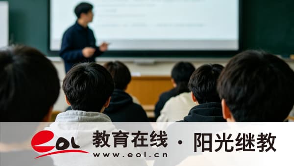 2026年浙江国家开放大学报名条件有哪些?需要准备什么材料? 2026年浙江国家开放大学报名条件有哪些?需要准备什么材料?