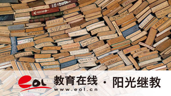 四川开放大学可以报名专升本吗?属于全日制吗?学历性质、是否到校上课 四川开放大学可以报名专升本吗?属于全日制吗?学历性质、是否到校上课