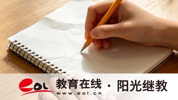 2026年河南开放大学值得报吗?学费和学制是怎样的? 2026年河南开放大学值得报吗?学费和学制是怎样的?