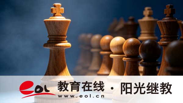 2026年北京国家开放大学报名条件有哪些?成人高考、自考本科怎么选与含金量区别 2026年北京国家开放大学报名条件有哪些?成人高考、自考本科怎么选与含金量区别
