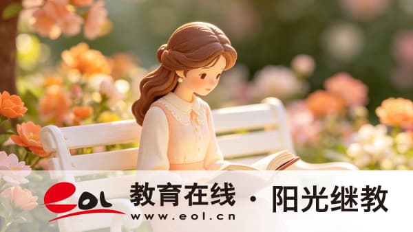 2026年江苏国家开放大学报名条件有哪些?报名流程怎么走? 2026年江苏国家开放大学报名条件有哪些?报名流程怎么走?