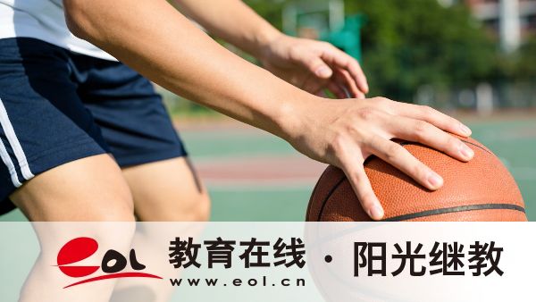 2026年湖南开放大学报名需要哪些资料?怎样缴学费? 2026年湖南开放大学报名需要哪些资料?怎样缴学费?
