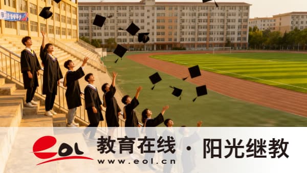 护理学专业就业方向:医院/养老/社区/教育四大方向 护理学专业就业方向:医院/养老/社区/教育四大方向