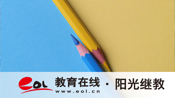 2026年江苏开放大学学习中心怎么选?在家能完成学习吗? 2026年江苏开放大学学习中心怎么选?在家能完成学习吗?