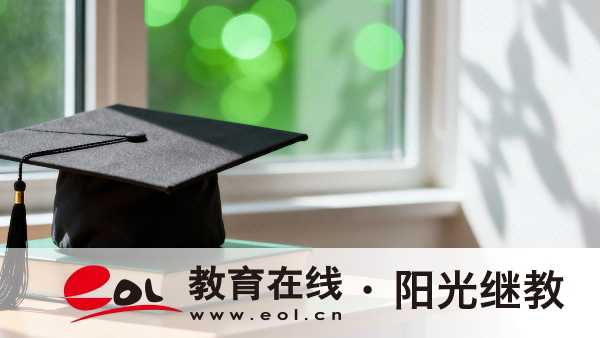 广东开放大学录取后需要去学校上课吗?期末考试难度大吗? 广东开放大学录取后需要去学校上课吗?期末考试难度大吗?