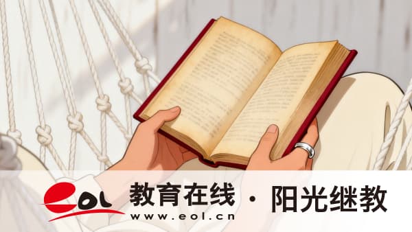 2026年陕西省开放大学学校正规吗?怎么有效备考? 2026年陕西省开放大学学校正规吗?怎么有效备考?