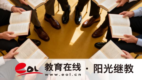 2026年四川开放大学学制是几年?适合哪些人报考? 2026年四川开放大学学制是几年?适合哪些人报考?
