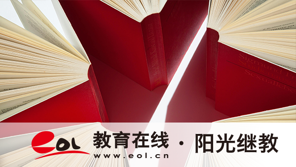 2026年山西开放大学报名条件是什么?怎么报名? 2026年山西开放大学报名条件是什么?怎么报名?