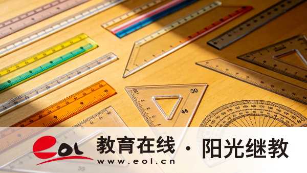 2026年福建开放大学怎么报名?如何选择报考的专业? 2026年福建开放大学怎么报名?如何选择报考的专业?