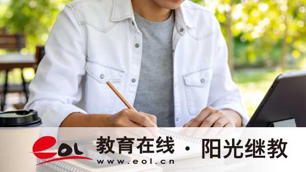 国家开放大学报名条件2026:专科/本科分别需要什么学历? 国家开放大学报名条件2026:专科/本科分别需要什么学历?