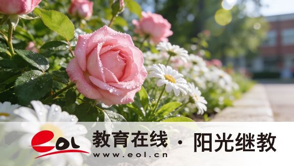 国家开放大学学习方式：线上学习为主，不用每天到校