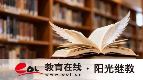 重庆开放大学报考流程+收费明细,小白报考不踩坑 重庆开放大学报考流程+收费明细,小白报考不踩坑